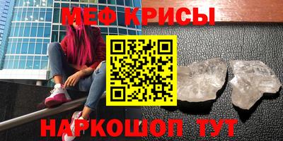 индика Канаш