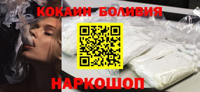 мескалин Камышлов