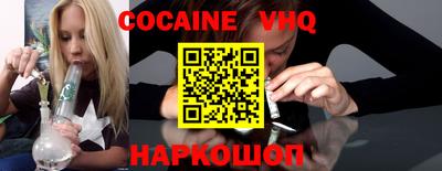 метамфетамин Кандалакша
