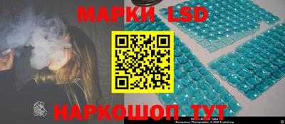 метамфетамин Кандалакша