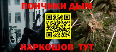 мескалин Камышлов