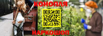 индика Канаш