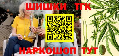 мескалин Камышлов