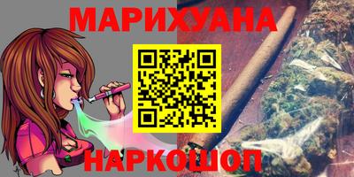 индика Канаш