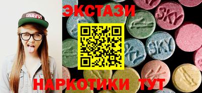индика Канаш