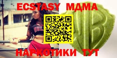 индика Канаш