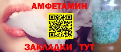 индика Канаш