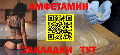 индика Канаш
