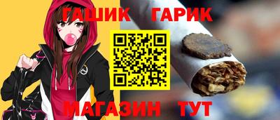 индика Канаш