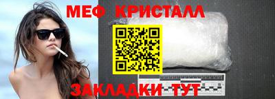 индика Канаш
