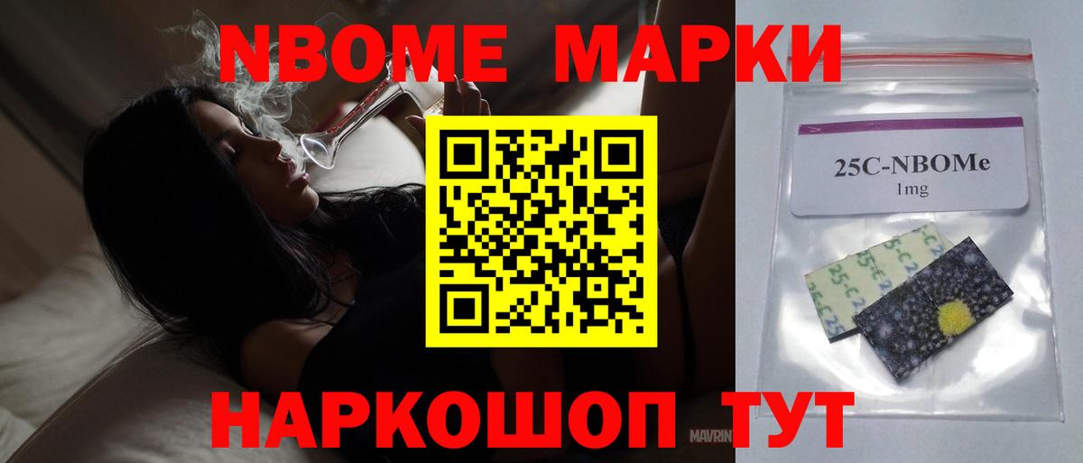 ЛСД экстази ecstasy  Вход с VPN  LSD-25 экстази ecstasy  Лесной 